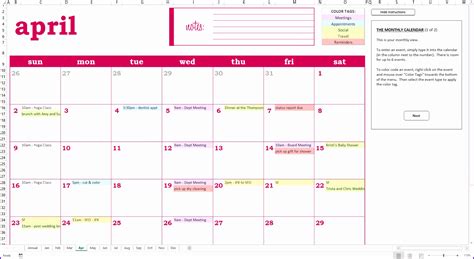 8 Event Calendar Excel Template Excel Templates Excel Templates