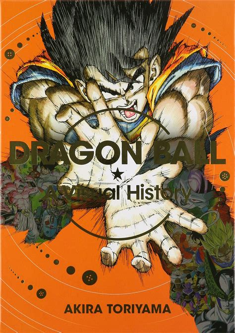 Maybe you would like to learn more about one of these? Dragon Ball Anime Illustration Collection Akira Toriyama Book DragonBall Z Collectibles fukai-dc.com