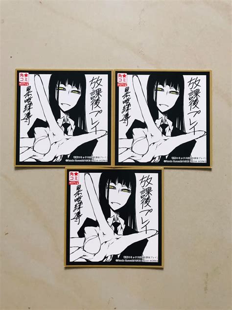 Houkago Play Mini Shikishi Art Card On Carousell