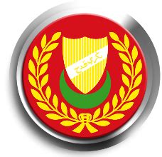Negeri, kedah, darul, aman, logo, file: Bendera Negeri Kedah | Portal Rasmi Majlis Perbandaran ...