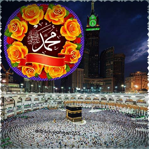 Today we have uploaded some latest holy kaba wallpapers which have been captured from different directionso of. Khana Kaba Photos HD Islamic Wallpapers | Latest Islamic ...