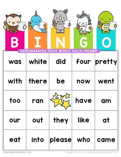Kindergarten Sight Word Bingo Kindergarten Mom