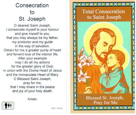 Saint Joseph Prayer Card Printable Cards