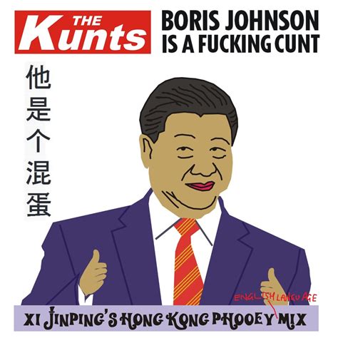 user lists that contain boris johnson is a fucking cunt [xi jinping s hong kong phooey mix] by