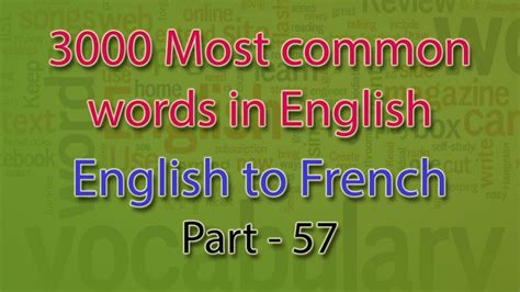 English to French | 2801-2850 Most Common Words in English ...