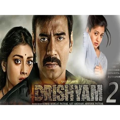 Drishyam Movie Ott Release Date Ott Platform Name Hot Sex Picture