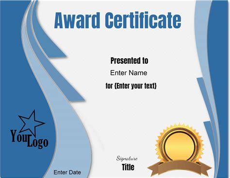 Printable Customizable Certificate Template