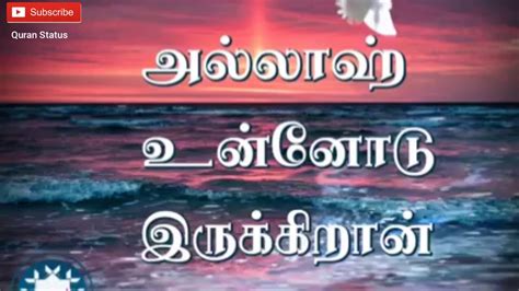 The Ultimate Collection Of Full 4k Tamil Whatsapp Status Images Top 999