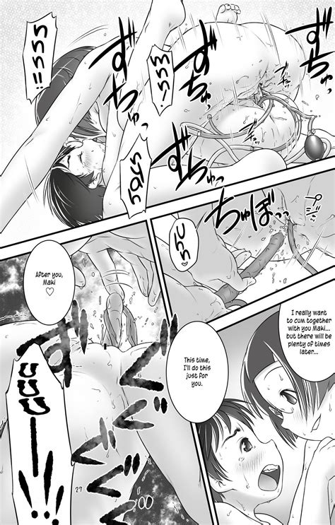 Oshikko Sensei Page Hentaifox