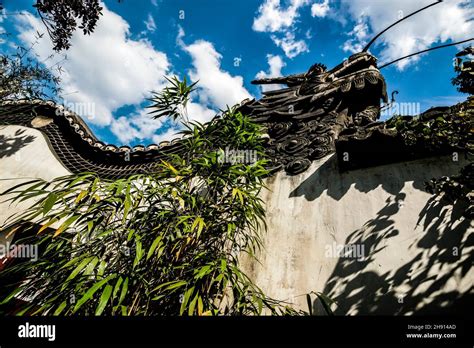 Dragon Wall Motif Yu Yuyuan Garden Complex Traditional Chinese