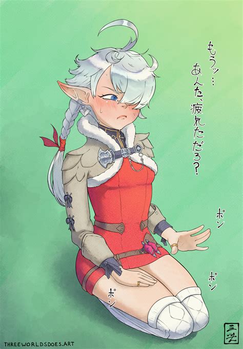 She didn't want to admit it, but. Alisaie X Wol / Alphinaud Hashtag On Twitter / So it has ...