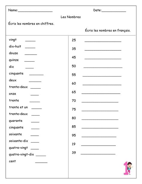 French Numbers Differentiated Worksheets1 Match The Numbers On The