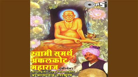 The siddha mantra of shri swami samarth is: Shree Swami Samarth - 1280x720 Wallpaper - teahub.io