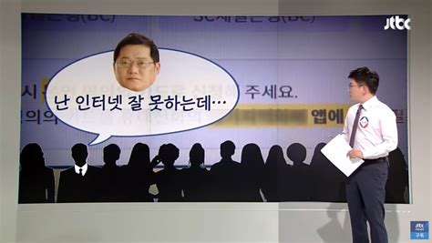 4차 재난지원금 신청, 4차 재난지원금 대상, 4차 재난지원금 신청방법, 4차 재난지원금 전국민, 제주 경기도, 소상공인 4차 재난지원금, 서울 부산 진주시 4차 재난지원금 신청, 기초수급자 광주 울산 대구 대전 포천 울산 창원 충북 충남 전남 광주 전북, 프리랜서, 무직자 우리카드 긴급재난지원금 신청 방법::알쓸신블