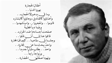 تلك اللمسة التي تميز المرأة عن الأخريات وتجعل رائحتها فواحة في كل مكان. شعر عن الطفل , عبارات جميلة عن الطفولة - شوق وغزل