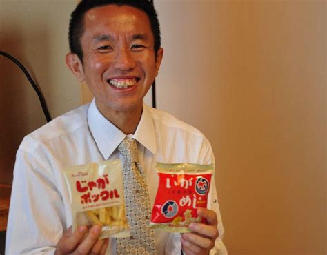 Discover (and save!) your own pins on pinterest. 王位戦中継Blog : 北海道のお菓子