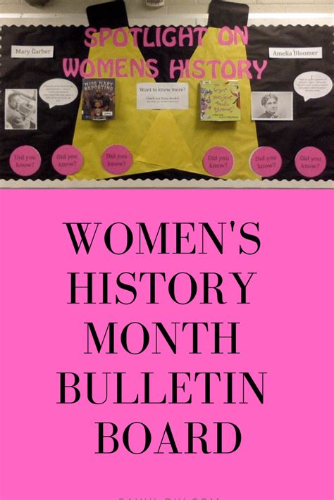 Womens History Interactive Bulletin Board Set Women History Month
