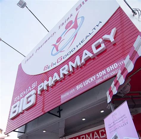Big pharmacy (northern) sdn bhd. About Us | Big Pharmacy