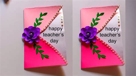 Diy Teachers Day Cardhow To Make Greeting Card For Teachers Day