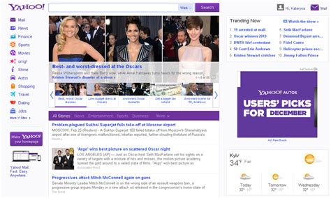 Yahoo's official twitter, sharing the best of our network. The U.S. Yahoo.com Homepage Has Been Redesigned with a ...
