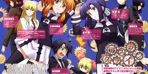 Animeku, download anime, animesub indo, indonesia anime, kimi no na wa sub indonesia, anime indo video, nonton anime sub indo. Download Anime Bakugan Batch Sub Indo - freshfasr