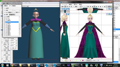 Fat Elsa Coronation Outfit Wip 2 By 2234083174 On Deviantart