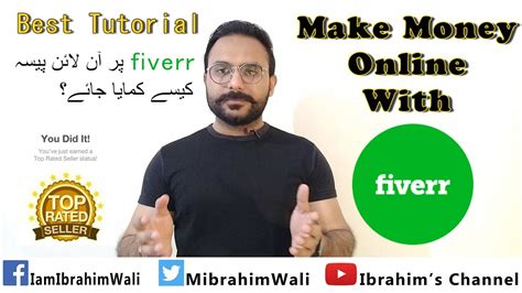 How To Create Account On Fiverr Fiverr Account Creation Fiverr