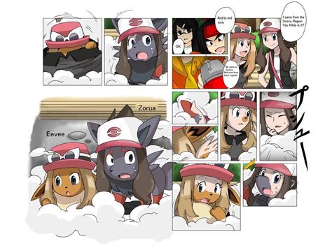 Brought to you by raycon.the strongest team for every trainer class that appears in at least half. Pokemon tf | Pokémon Amino