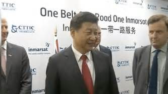 Davos 2017 Chinese President Xi Jinping To Visit Switzerland Youtube