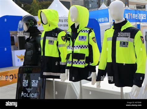 South Korean Police Officer Uniform In Seoul South Korea Stock Photo