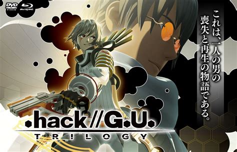 Hack G U Trilogy