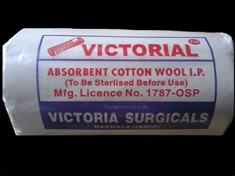 Absorbent Cotton Wool At Rs 120piece Absorbent Cotton Wool Ip Bp