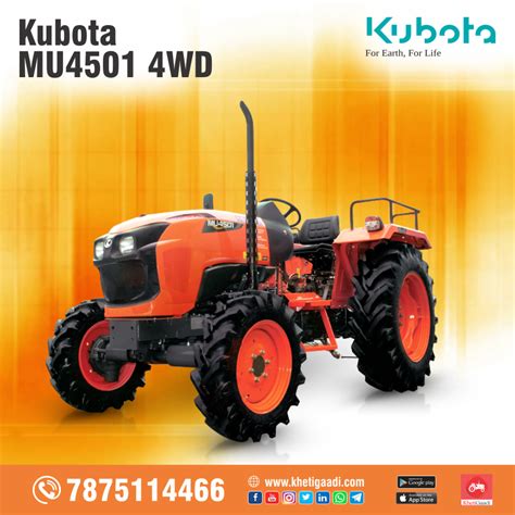 Kubota Mu4501 45 Hp Tractor Price In India 2023 Ph