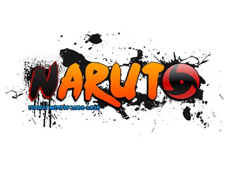 Naruto Logotype By Hermita On Deviantart