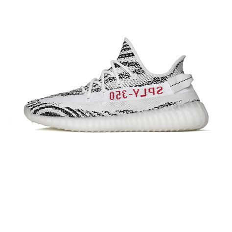 Yeezy Zebra Png 10 Free Cliparts Download Images On Clipground 2022