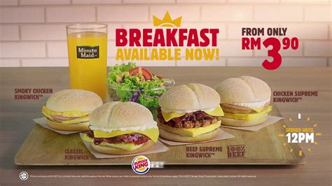 Burger King Breakfast Logo