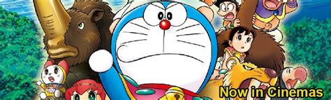 Doraemon Nobita Aur Jadooi Tapu Full Movie Watch Online 2013 Full