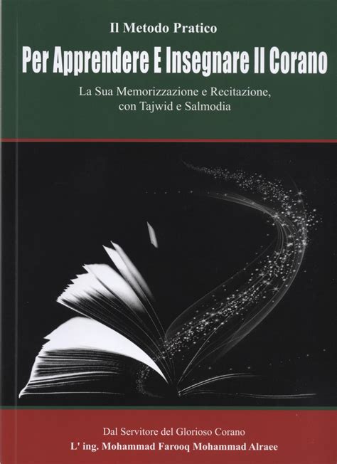 Per apprendere e insegnare il Corano - Libri in italiano sull'Islam e