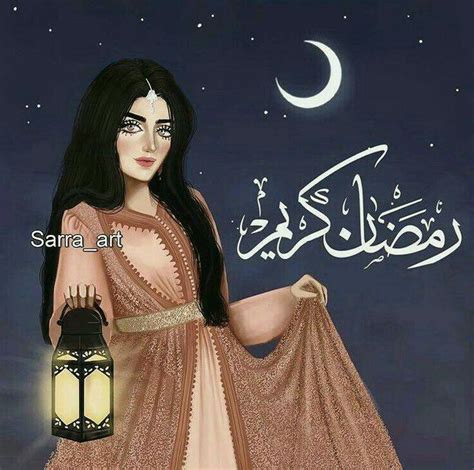 Pin By Mai Memo On خ Sarra Art Beautiful Girl