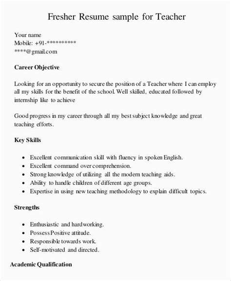 If the job posting highlights leadership experience as an essential skill, then make sure your cv includes the keywords 'leadership experience'. 76 Awesome Gallery Of Resume Samples for College Teaching Positions | Teacher resume examples ...