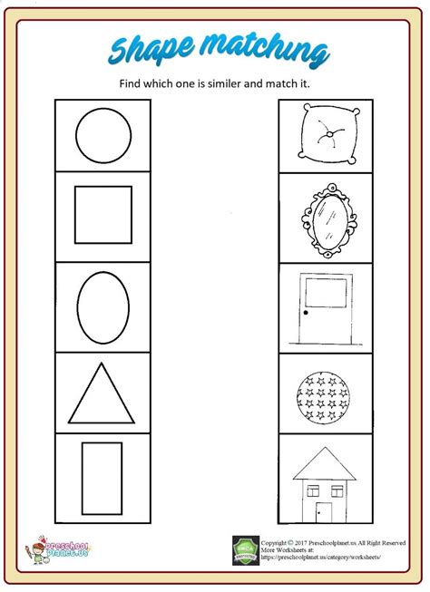 Shape Matching Worksheet Kindergarten Math Practice Shape Worksheets