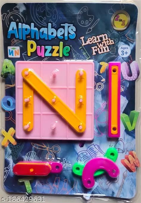 New Alphabets Puzzle Learn With Funmagnet Puzzlemagnetic Puzzle