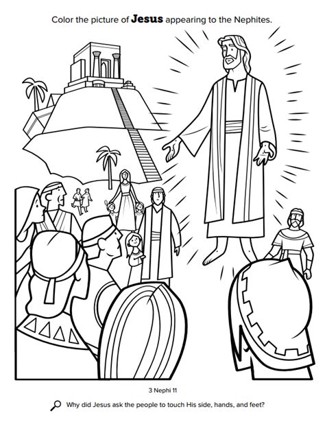 Select from 35907 printable coloring pages of cartoons, animals, nature, bible and many more. Church Releases New Coloring Book for Kids, FREE Pages ...