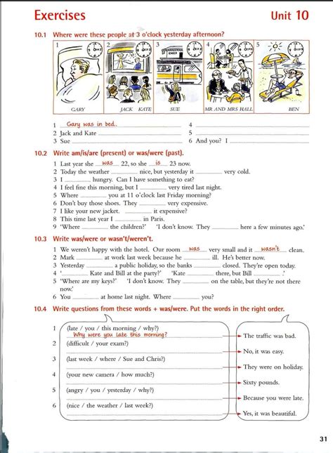 English grammar worksheets for grade 10 with answers pdf