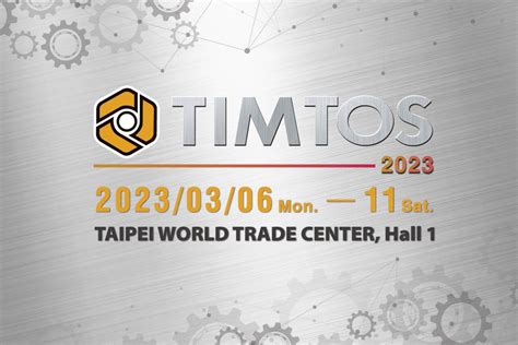 2023 Timtos Tianlee Industrial Inc