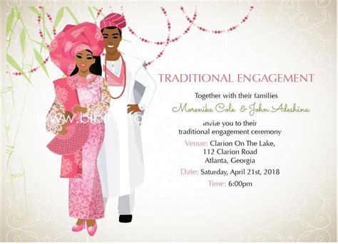 Adufe Mi Yoruba Nigerian Traditional Wedding Invitation Traditional