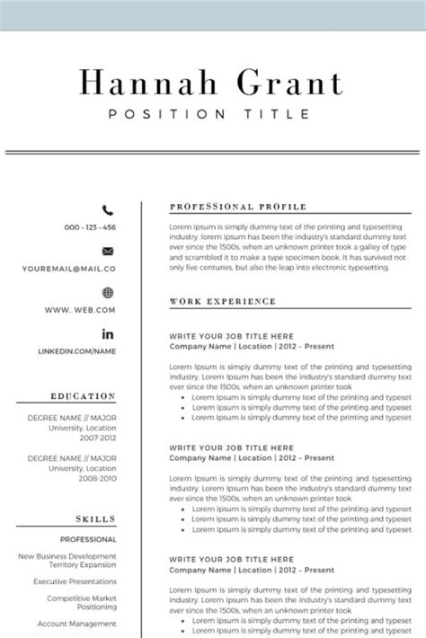 Save your cv as both a word document and a pdf. How To Make A Resume Look Professional - Resume Sample