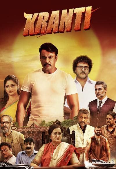 Kranti Kannada Movie Download Movierulzhd 2023 Watch Online Free