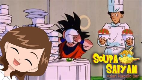 Maybe you would like to learn more about one of these? DRAGON BALL Z THEMED RESTAURANT?! - Soupa Saiyan - YouTube