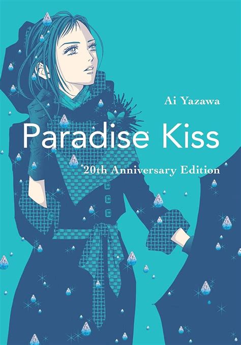 Ai Yazawa All Time Best Exhibition Illustration Book Manga Nana